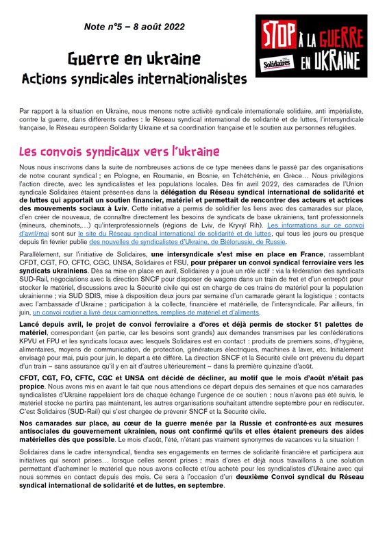 Note Ukraine 5