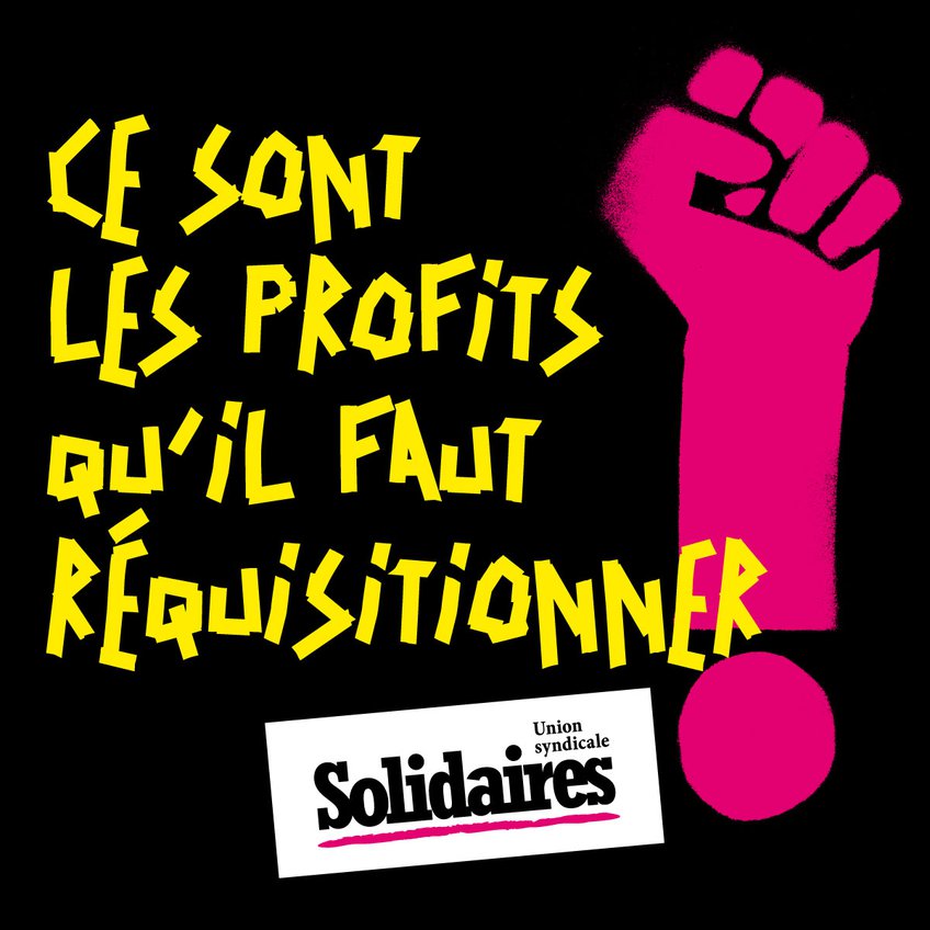 requisition-c